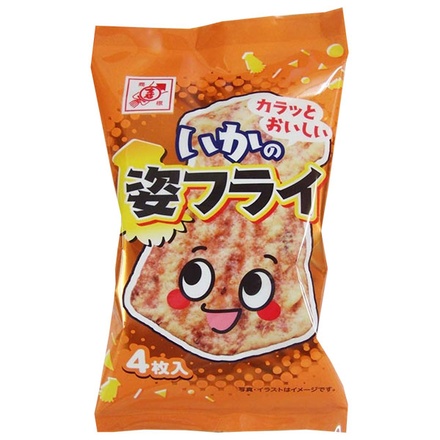 20個