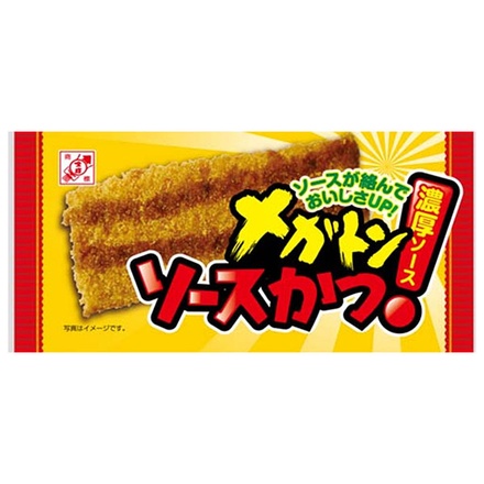 60個