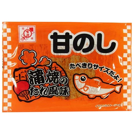 40個