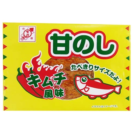 40個