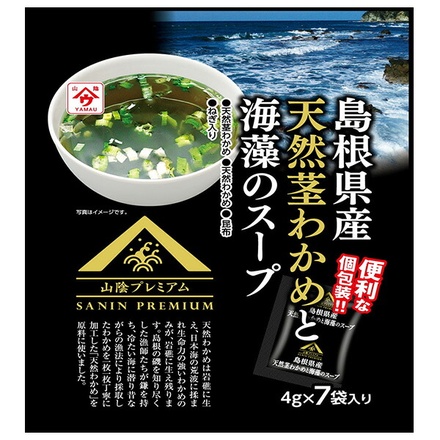 40袋