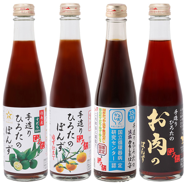 手造りひろた食品 手造りひろたの人気ぽんず 食べ比べ12本セット (300ml瓶×12本入)×1箱入|ポン酢 ぽんず ポンズ 調味料 すだち スダチ ゆず