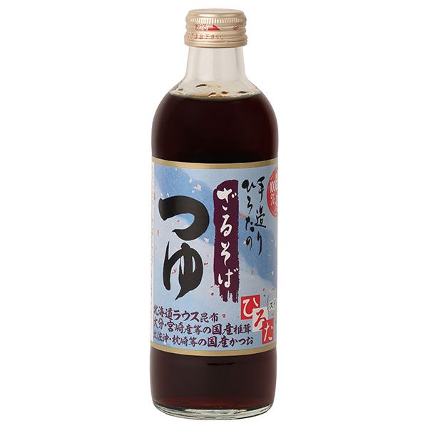 手造りひろた食品 手造りひろたのそばつゆ 300ml瓶×15本入|つゆ めんつゆ 蕎麦つゆ