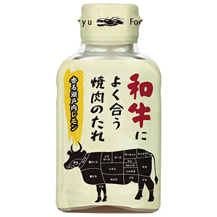 キンリューフーズ 和牛によく合う 焼肉のたれ 香る瀬戸内レモン 205gペットボトル×12本入|焼肉のたれ タレ 調味料