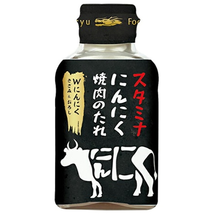 24本