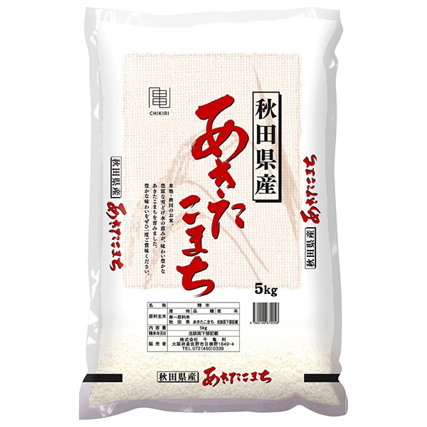 千亀利 秋田県産 あきたこまち 5kg×1袋入 令和7年産