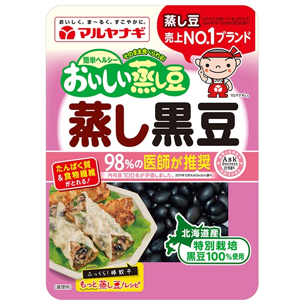 マルヤナギ おいしい蒸し豆 蒸し黒豆 60g×12袋入|一般食品 まめ 黒豆 健康 タンパク質 食物繊維