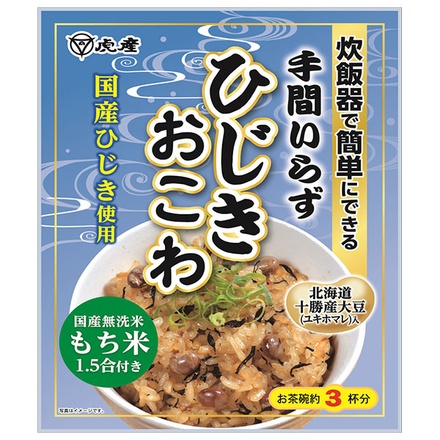 20個