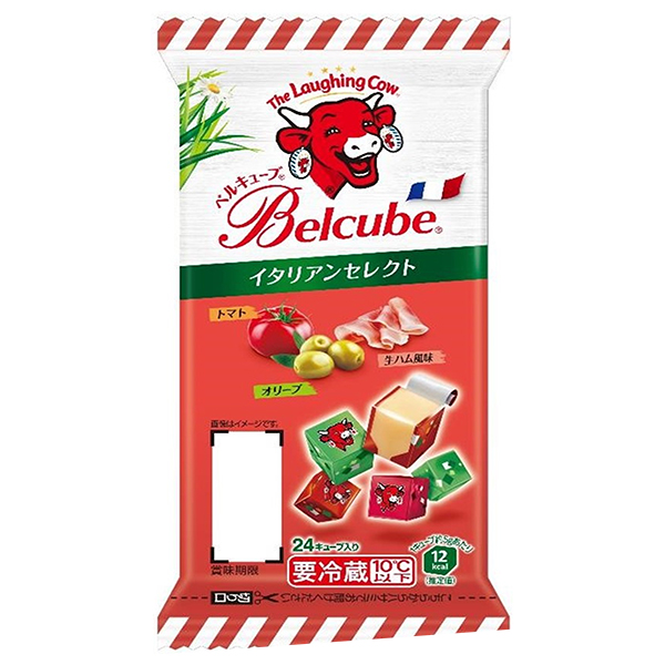 伊藤ハム ベルキューブ イタリアンセレクト 125g×10個入 メーカー 問屋直送 チルド 冷蔵品|チーズ 乳製品 個包装 カルシウム