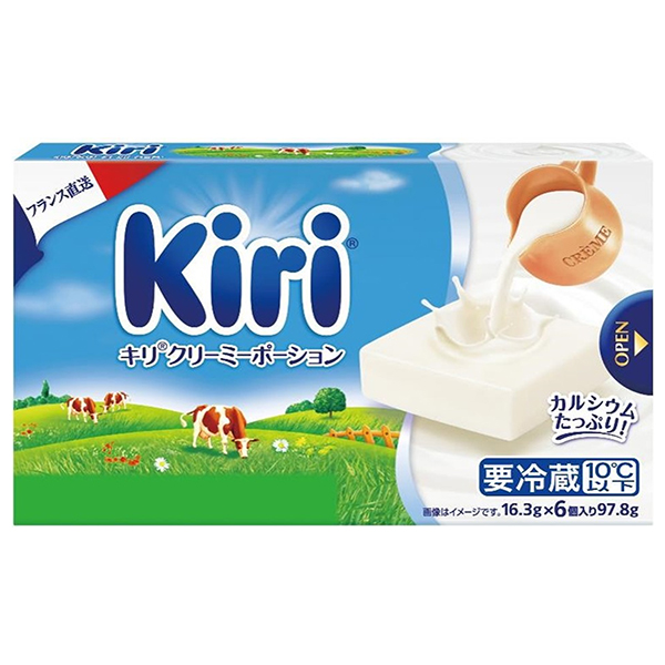 伊藤ハム キリ クリーミーポーション 97.8g(16.3g×6P)×10個入 メーカー 問屋直送 チルド 冷蔵品|チーズ 乳製品 個包装 カルシウム