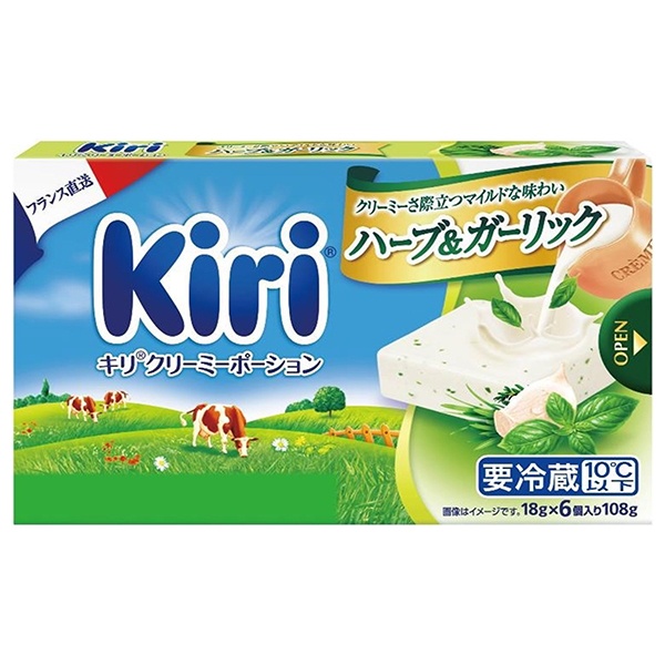 伊藤ハム キリ ハーブ&ガーリック 108g(18g×6P)×10個入 メーカー 問屋直送 チルド 冷蔵品|チーズ 乳製品 個包装 カルシウム