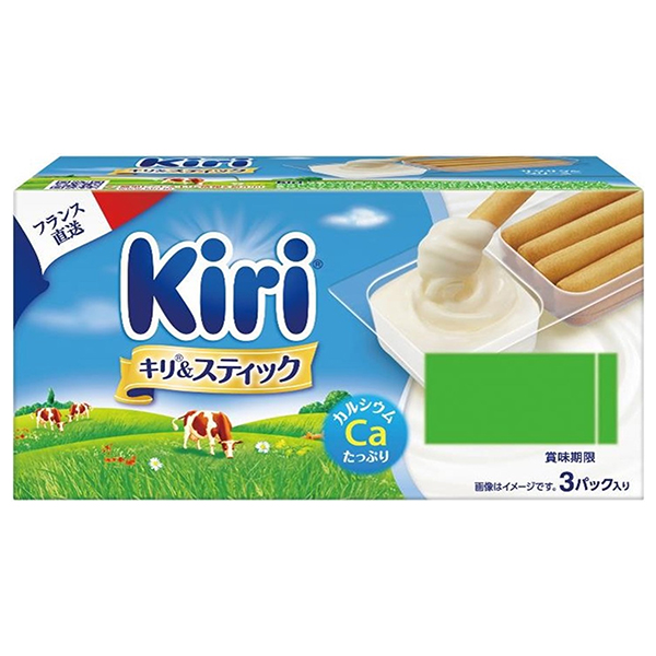伊藤ハム キリ&スティック 3パック入り 105g×12個入 メーカー 問屋直送 チルド 冷蔵品|チーズ 乳製品 個包装 カルシウム