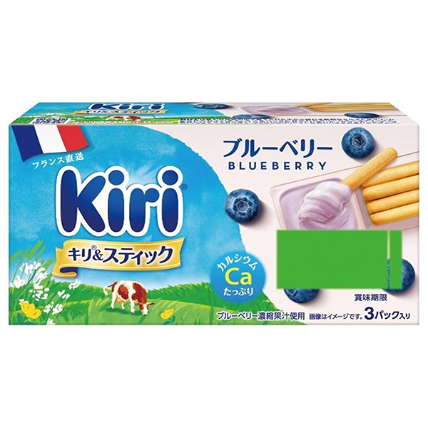 伊藤ハム キリ&スティック ブルーベリー 3パック入り 105g×12個入 メーカー 問屋直送 チルド 冷蔵品|チーズ 乳製品 個包装 カルシウム