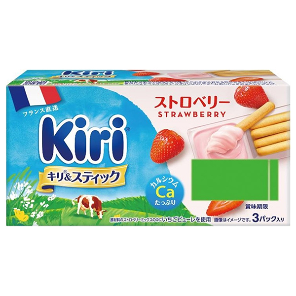 伊藤ハム キリ&スティック ストロベリー 3パック入り 105g×12個入 メーカー 問屋直送 チルド 冷蔵品|チーズ 乳製品 個包装 カルシウム
