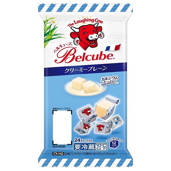 伊藤ハム ベルキューブ クリーミープレーン 125g×10個入 メーカー 問屋直送 チルド 冷蔵品|チーズ 乳製品 個包装 カルシウム