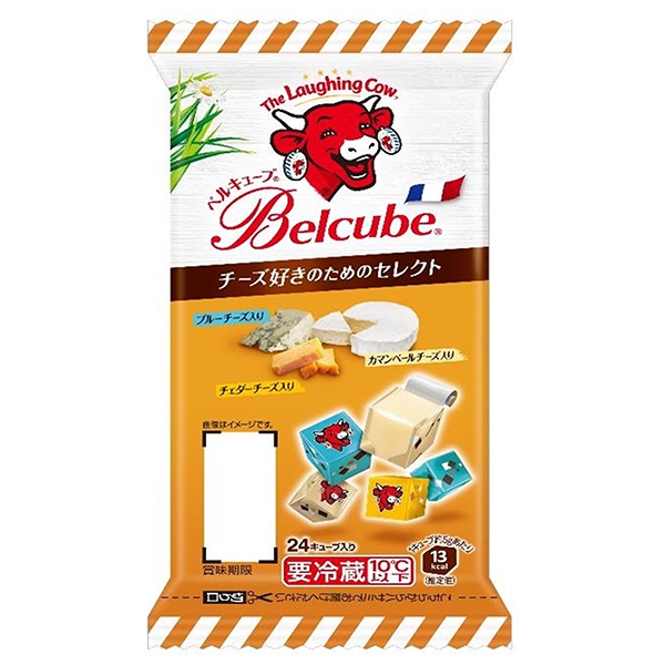 伊藤ハム ベルキューブ チーズ好きのためのセレクト 125g×10個入 メーカー 問屋直送 チルド 冷蔵品|チーズ 乳製品 個包装 カルシウム