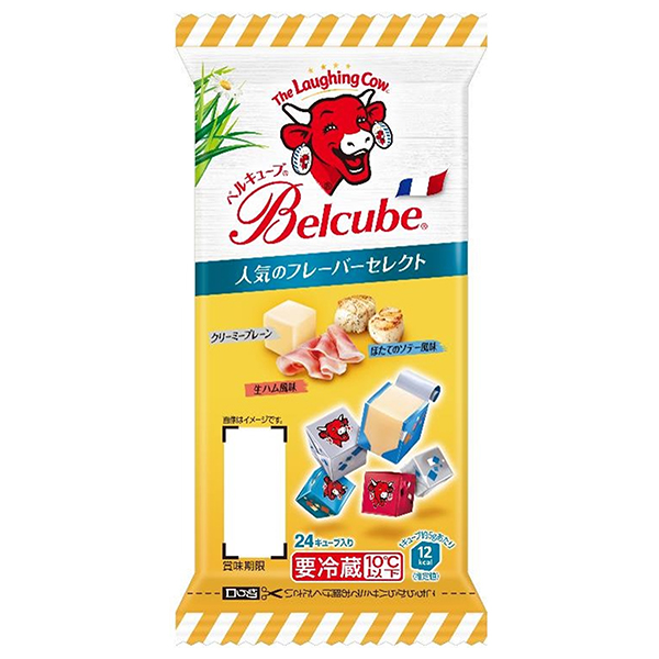 伊藤ハム ベルキューブ 人気のフレーバーセレクト 125g×10個入 メーカー 問屋直送 チルド 冷蔵品|チーズ 乳製品 個包装 カルシウム