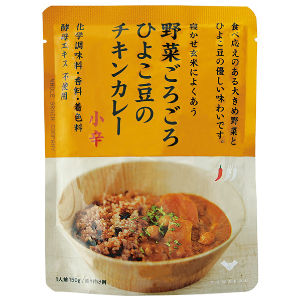 結わえる 野菜ごろごろひよこ豆のチキンカレー 150g×10袋入|カレー レトルト チキンカレー 小辛
