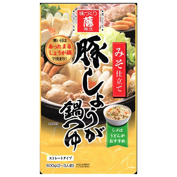 藤商店 豚しょうが鍋つゆ みそ仕立て 600g×10袋入|鍋 スープ だし 調味料 ストレート