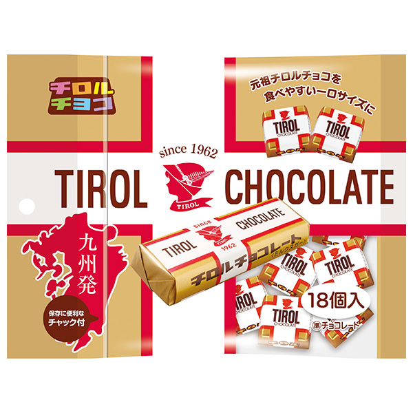 チロル チロルチョコ ミルクヌガーパック 18個×10袋入|お菓子 おやつ チョコレート チョコバー