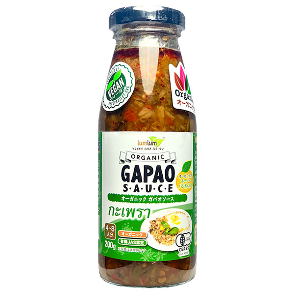 ニシキランバー オーガニック ガパオソース 200g瓶×12本入|調味料 ビン ソース ガパオソース オーガニック
