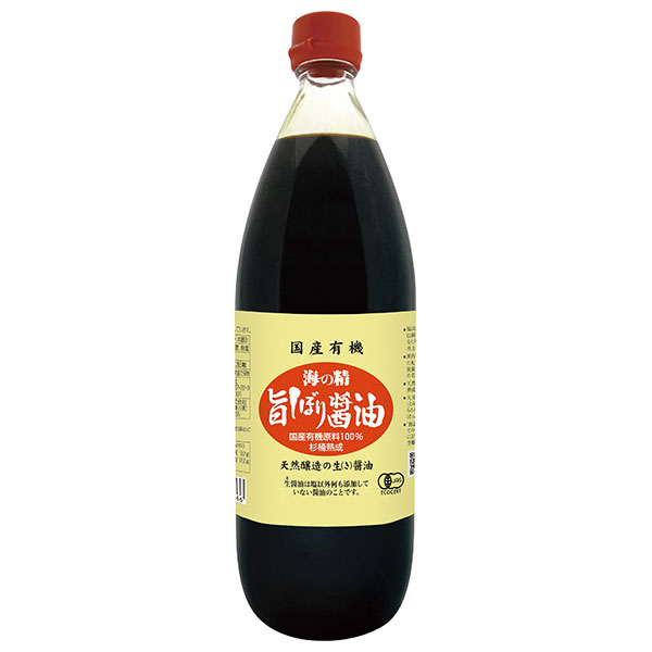 海の精 国産有機 旨しぼり醤油 1L瓶×12袋入|調味料 醤油 濃口 有機