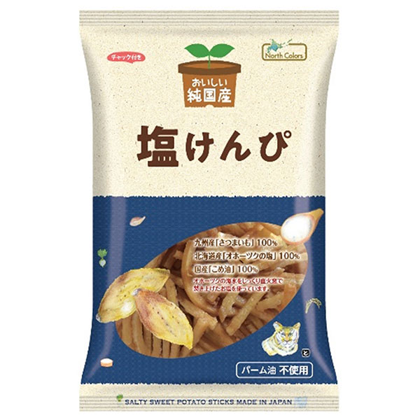 ノースカラーズ 純国産 塩けんぴ 100g×16袋入|菓子 けんぴ 塩