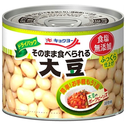 48個