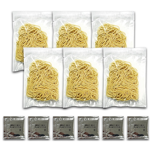 築地ばんや ご当地ラーメン 和渦鶏旨味醤油ラーメン 6食入×1個入 メーカー 問屋直送|ラーメン 生麺 醤油ラーメン