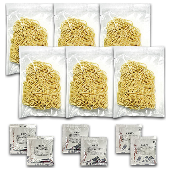 築地ばんや ご当地ラーメン 北海道ラーメンアソート 6食入×1個入 メーカー 問屋直送|ラーメン 生麺 味噌 しょうゆ 醤油 塩