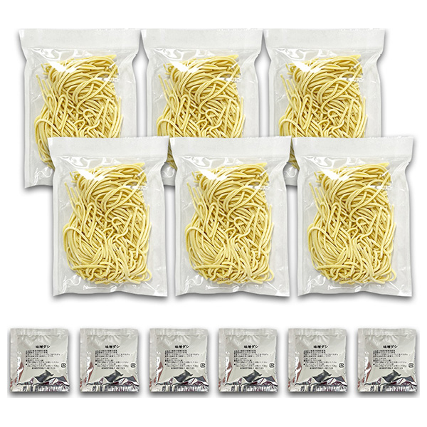 築地ばんや ご当地ラーメン 札幌味噌ラーメン 6食入×1個入 メーカー 問屋直送|ラーメン 味噌ラーメン 生麺