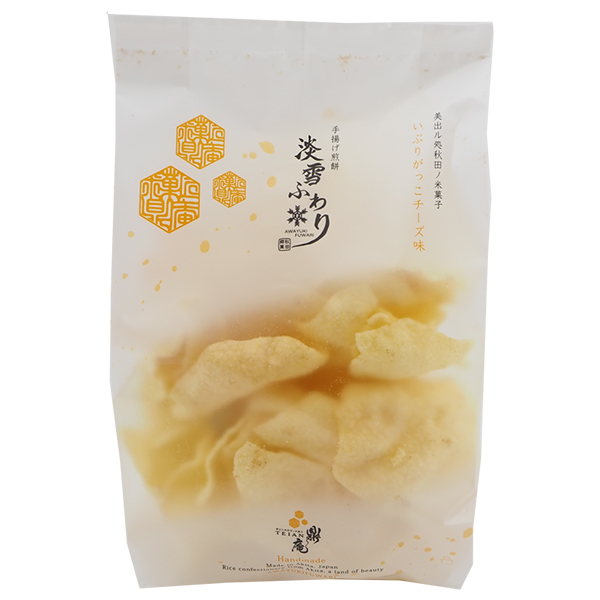 かなえや 淡雪ふわり いぶりがっこチーズ味 70g×14袋入|お菓子 おかし 菓子 せんべい