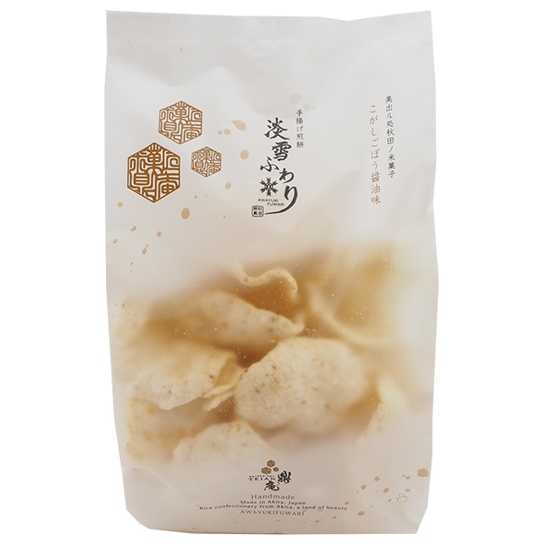 かなえや 淡雪ふわり こがしごぼう醤油味 70g×14袋入|お菓子 おかし 菓子 せんべい