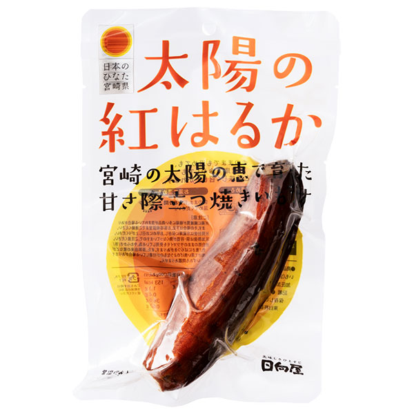 日向屋 太陽の紅はるか 1食分×30袋入|レトルト 宮崎県産 紅はるか さつまいも 芋 食品添加物不使用 常温保存