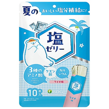 16袋