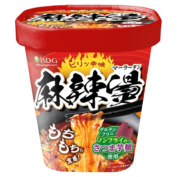 医食同源 麻辣湯 88g×12個入×(3ケース)|カップ麺 カップラーメン マーラー マーラータン ダイエット麺 シビ辛 旨辛 麻辣 香辛料 グルテンフリー 春雨 さつまいも麺