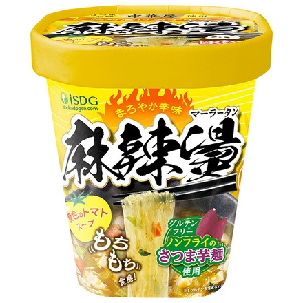 医食同源 中華房 麻辣湯 黄色いトマト味 87g×12個入|カップ麺 カップラーメン マーラー ダイエット麺 麻辣 グルテンフリー 春雨 さつまいも麺