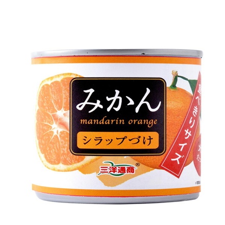 三洋通商 食べきりサイズ みかん 184g缶×24個入|缶詰 フルーツ 果実 くだもの みかん