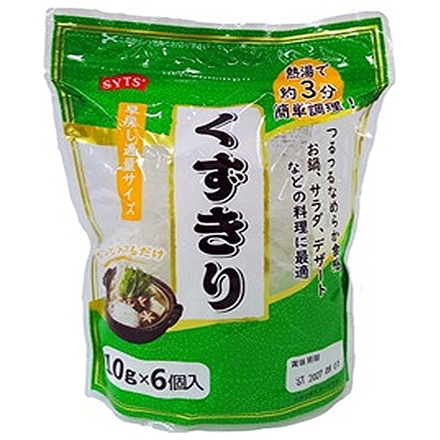 60袋