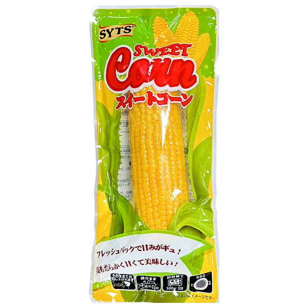 三洋通商 フレッシュパック スイートコーン 1本×30個入|スイートコーン とうもろこし コーン