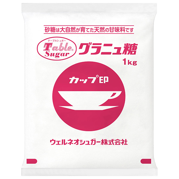 ウェルネオシュガー カップ印 グラニュ糖 1kg×20袋入|調味料 砂糖 シュガー お菓子作りグラニュー糖