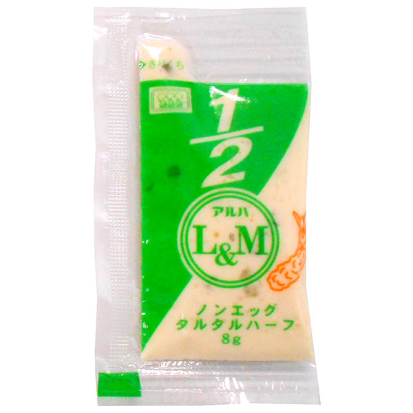 丸和油脂 L&M ノンエッグタルタルハーフ 8g×40袋入|調味料 食品 マヨネーズ 小分け 個装 卵不使用 ピクルス たまねぎ タルタルソース