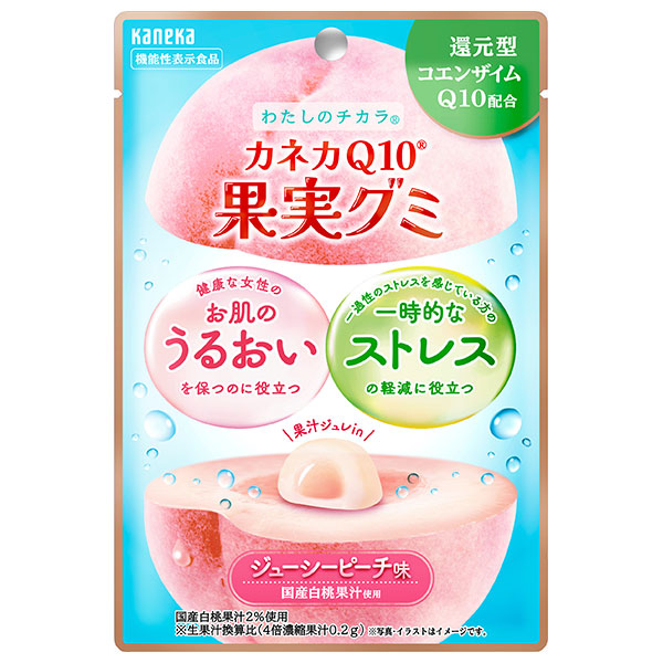 ネコポス カネカ食品 カネカQ10果実グミ ジューシーピーチ味 40g×10袋入| 全国グミ 果汁 ジュレ チャック付 コエンザイム 機能性表示食品 ストレス うるおい モモ ピーチ