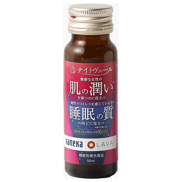カネカ食品 ナイトヴェール 50ml瓶×60(10本×6)本入|機能性表示食品 LAVA コラボ 美容 睡眠 ストレス コエンザイム はちみつ 柑橘系