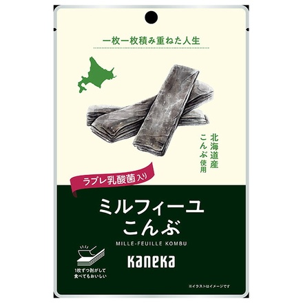 カネカ食品 ミルフィーユ昆布 プレーン 26g×10袋入|珍味 お菓子 昆布 プレーン