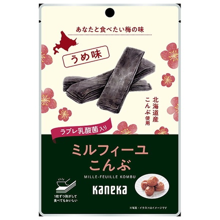 カネカ食品 ミルフィーユ昆布 梅味 26g×10袋入|珍味 お菓子 昆布 梅味