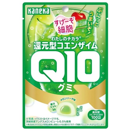 20袋