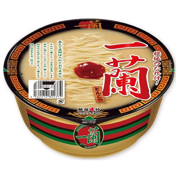 一蘭 一蘭 とんこつ 138g×12袋入|インスタント麺 即席 カップめん カップ麺