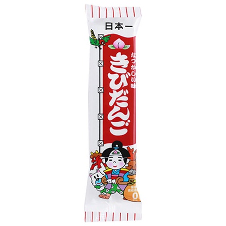 80個