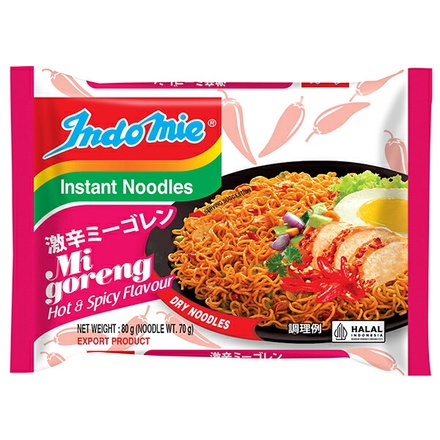 インドミー 激辛 ミーゴレン 80g×40個入|焼きそば インスタント麺 袋麺 即席 激辛